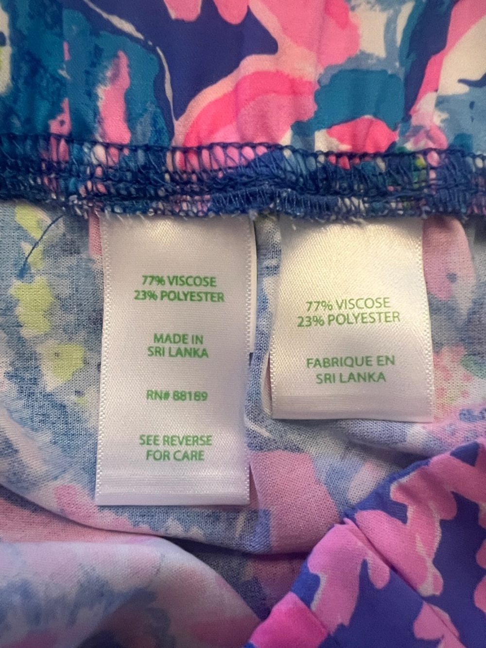 Lilly Pulitzer Bal Harbour Palazzo Pants NWOT - Picture 6 of 6